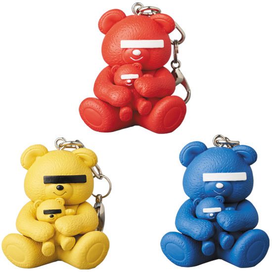 uc-keychain.jpg