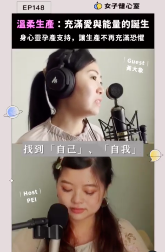 截圖 2023-07-19 下午1.55.15