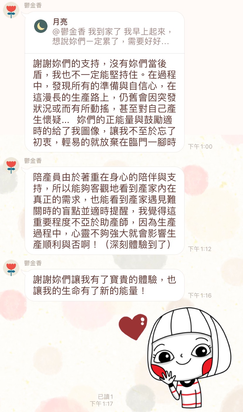 IMG_2332.JPG IMG_2332.JPG