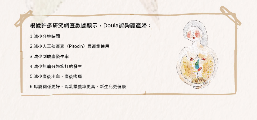 冊拷貝-主檔_22.jpeg 冊拷貝-主檔_22.jpeg