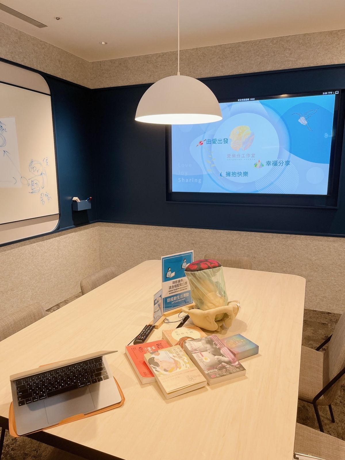 回饋的力量💪🏻