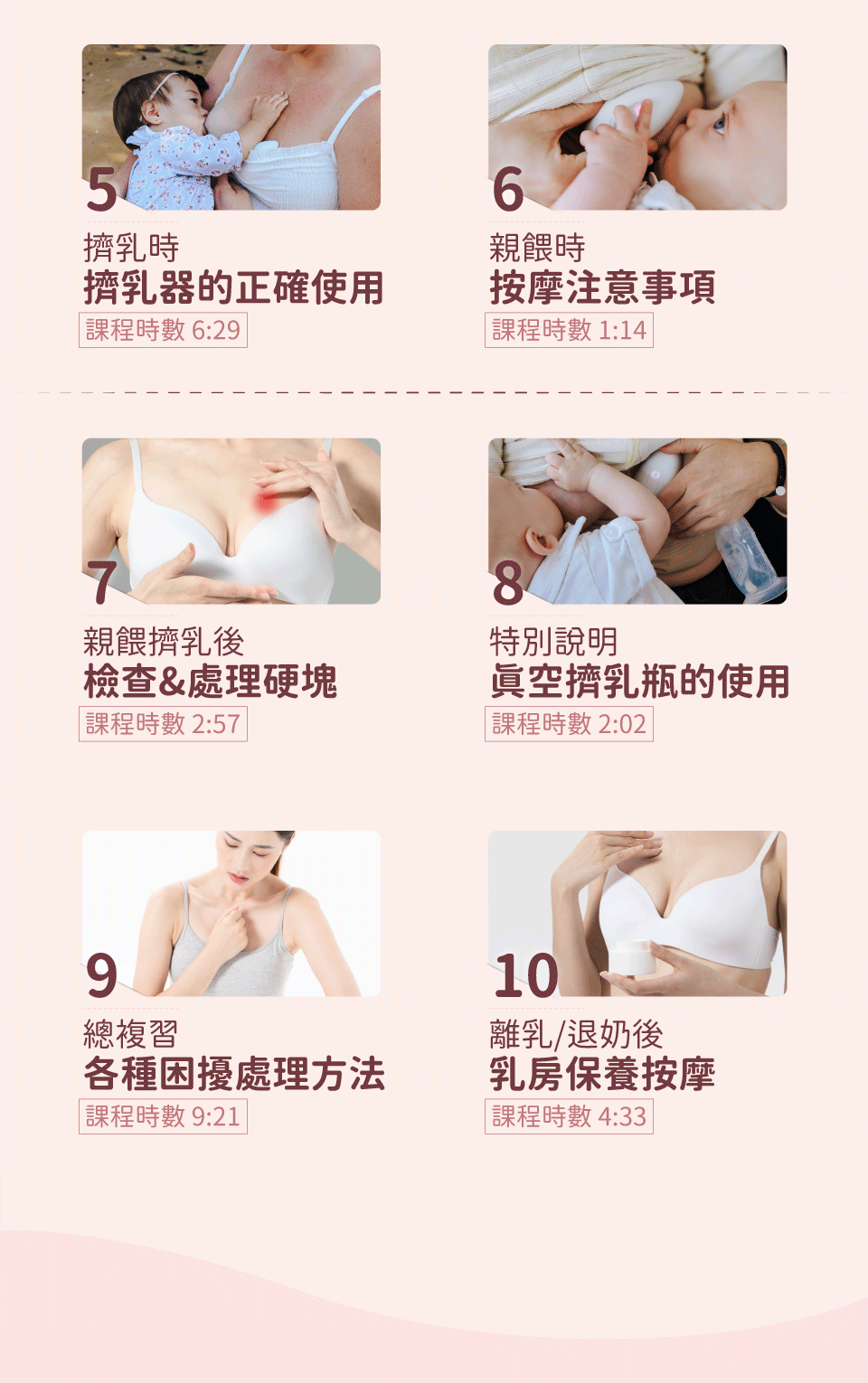 2021_12_31_15_08-a602a102.png 2021_12_31_15_08-a602a102.png