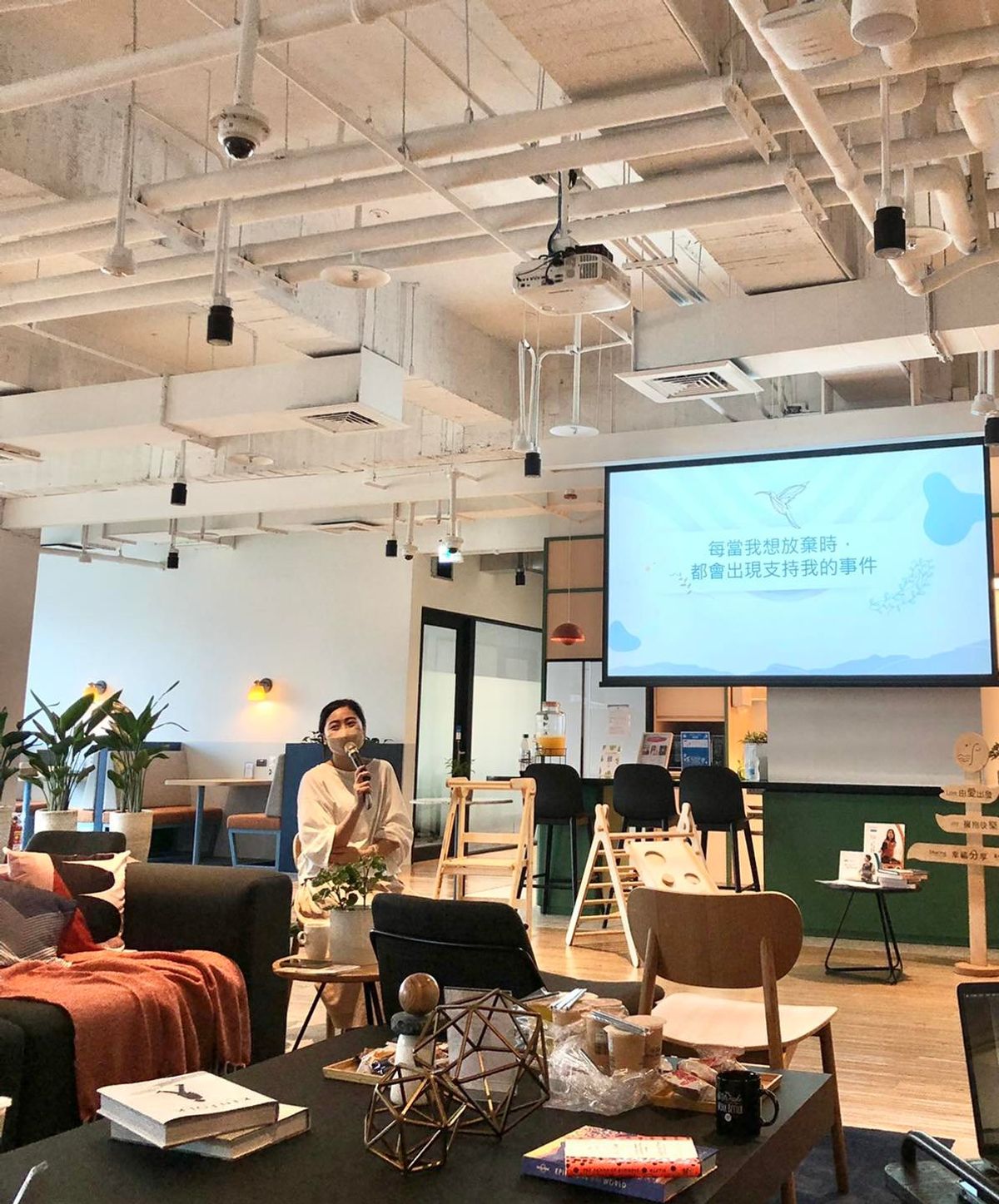 創業講座經驗談🎙