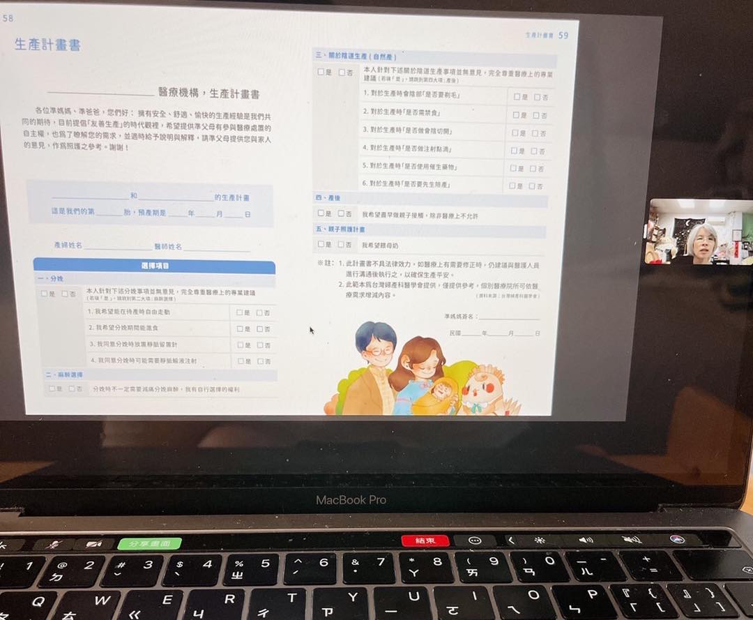 299205702_5701602233204583_1025387545292681609_n