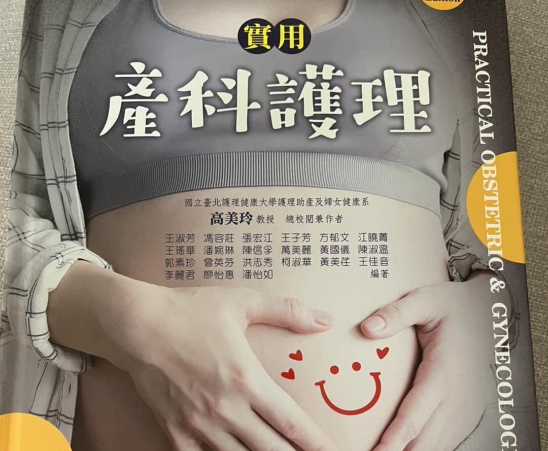 299878267_5701602249871248_2486013047133540159_n