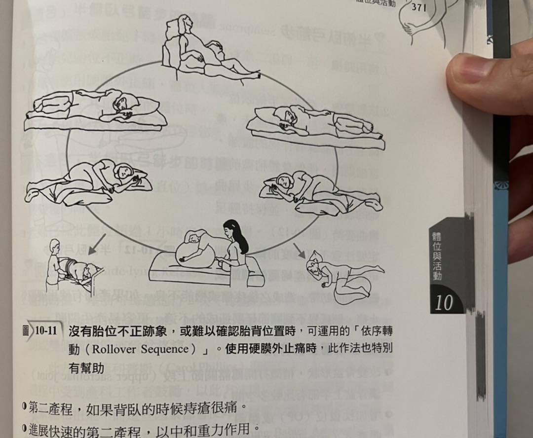 300460576_5701602266537913_7441653199025306090_n