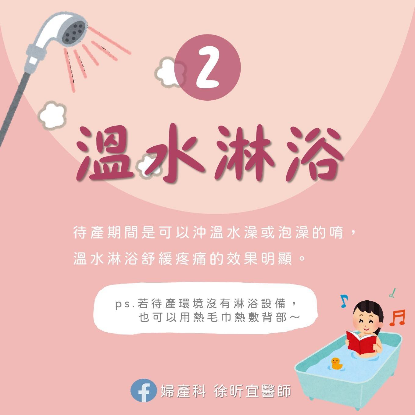 300676216_119023630902873_1928074742213367756_n