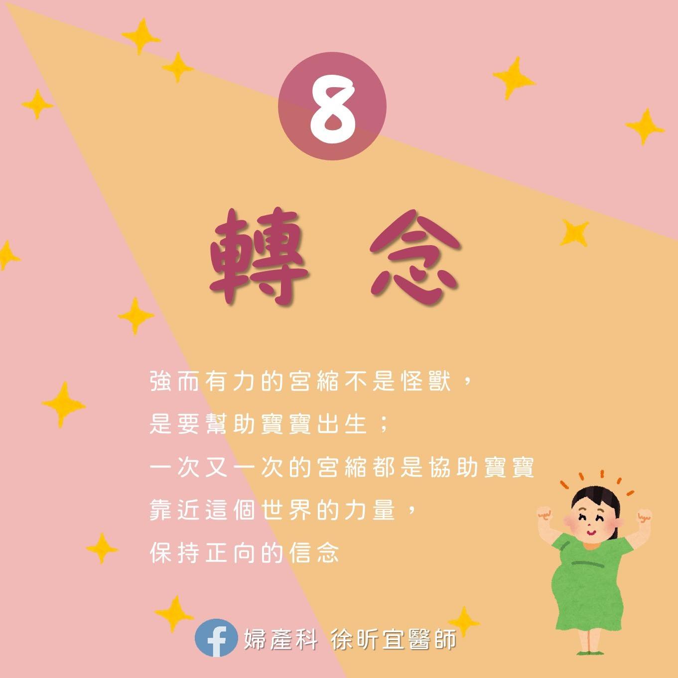 299850766_119023697569533_503182363401060981_n