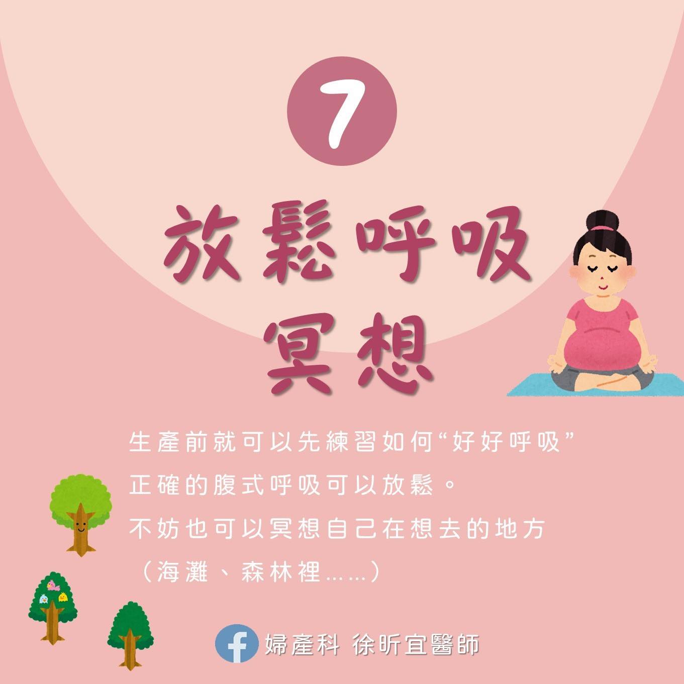 299956420_119023714236198_5040912382538509805_n