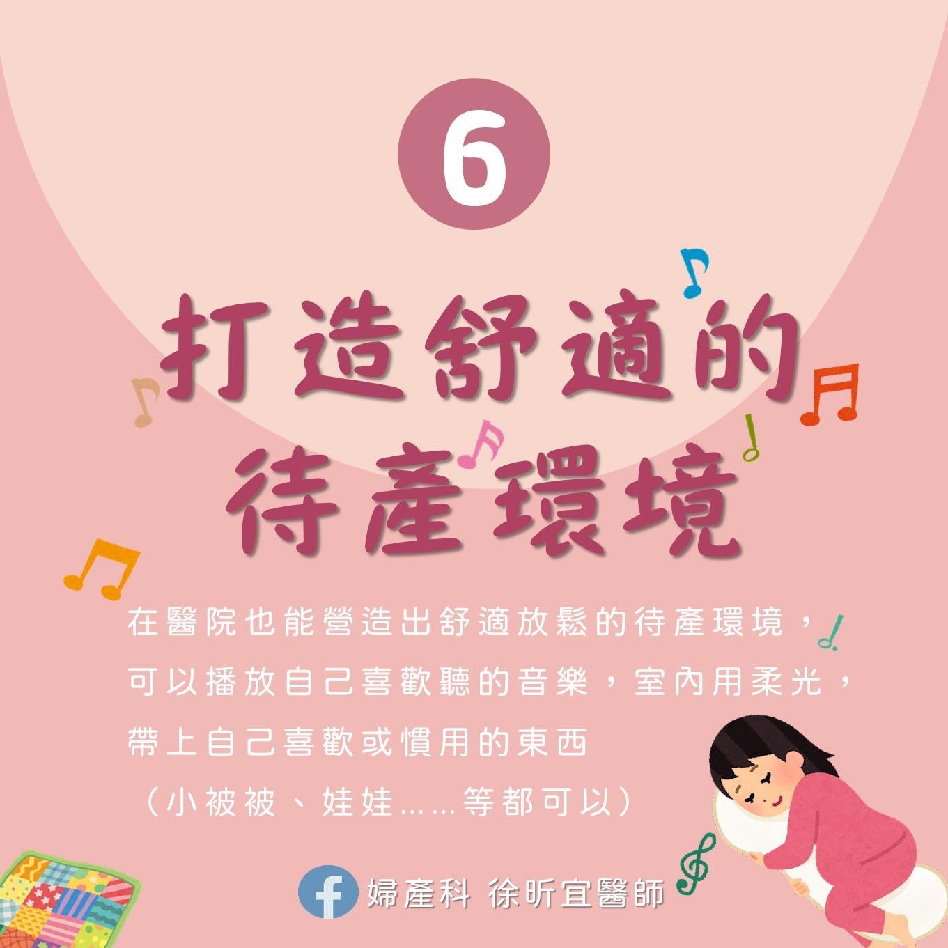 299991612_119023747569528_7743493855631975772_n