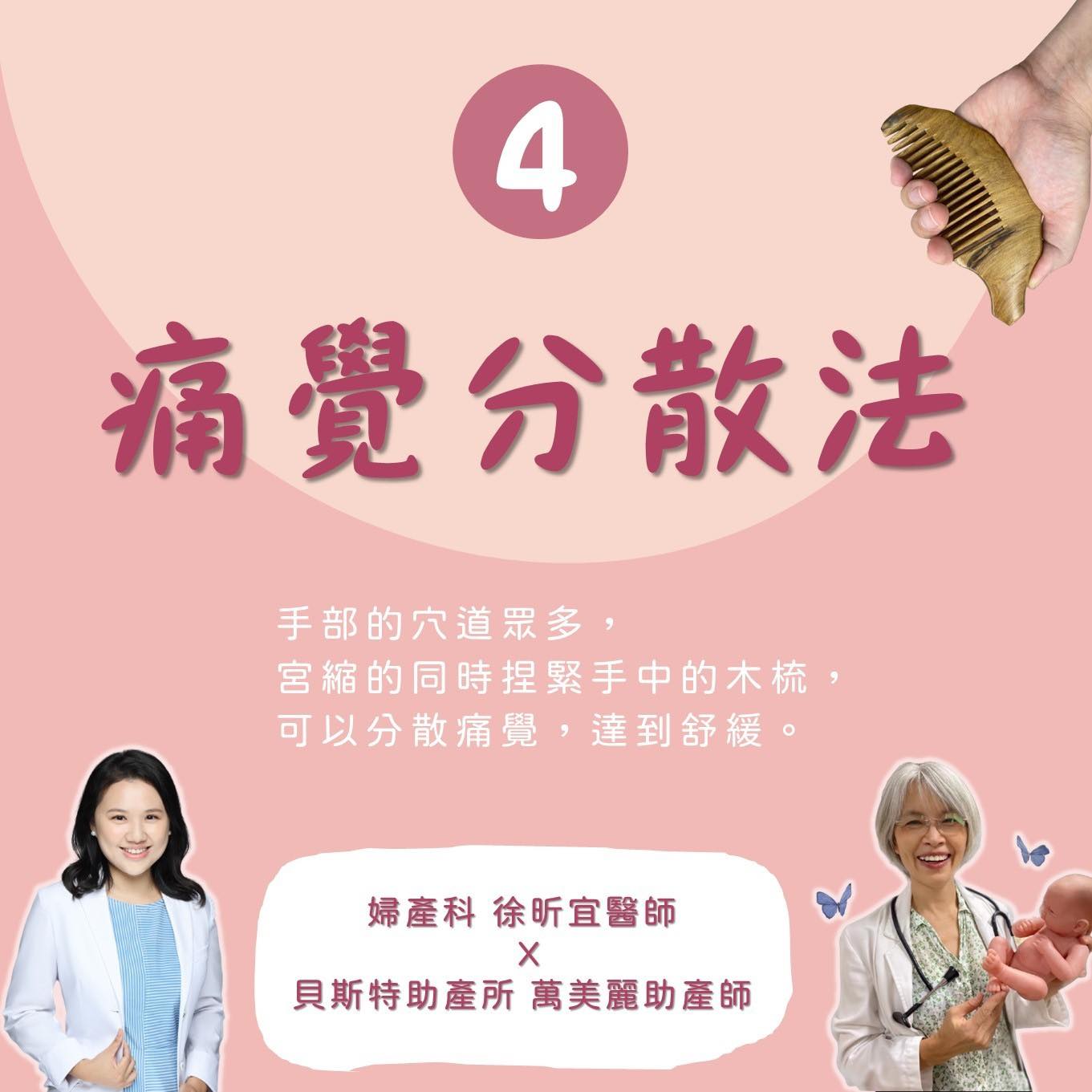 299606507_119023784236191_1360838199521700232_n