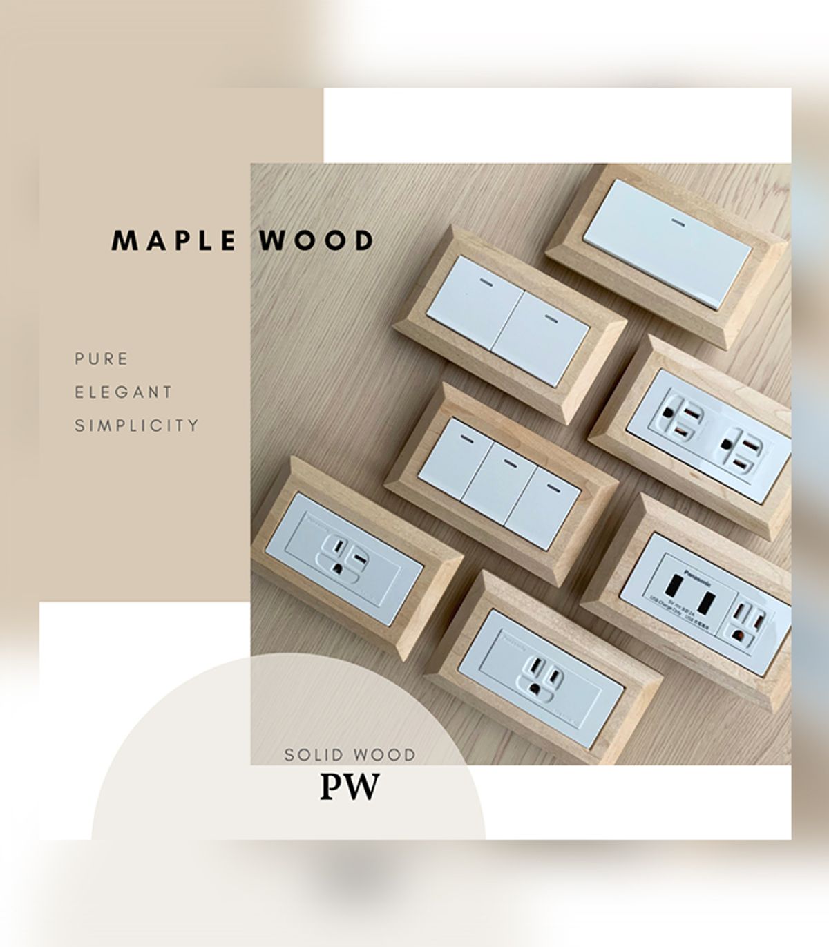 Prosper Wood 盛元木工 | 