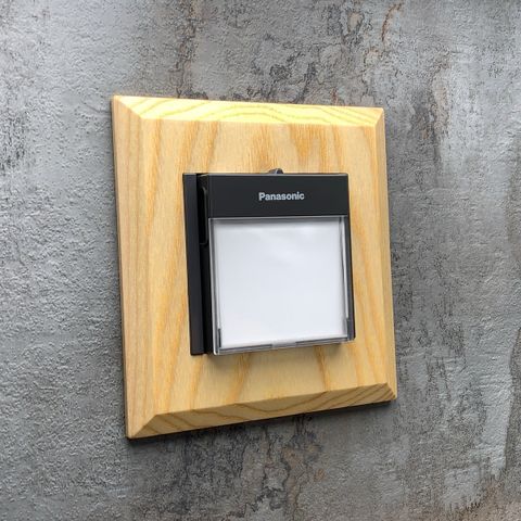 Bevel-梣木-家庭保安燈