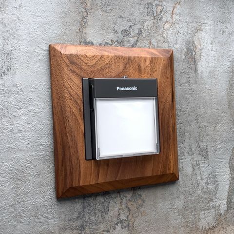 Bevel-胡桃木-家庭保安燈