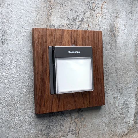 Flat-胡桃木-家庭保安燈