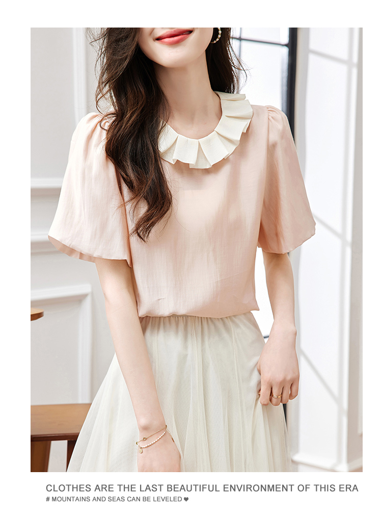 1681053249893_570241