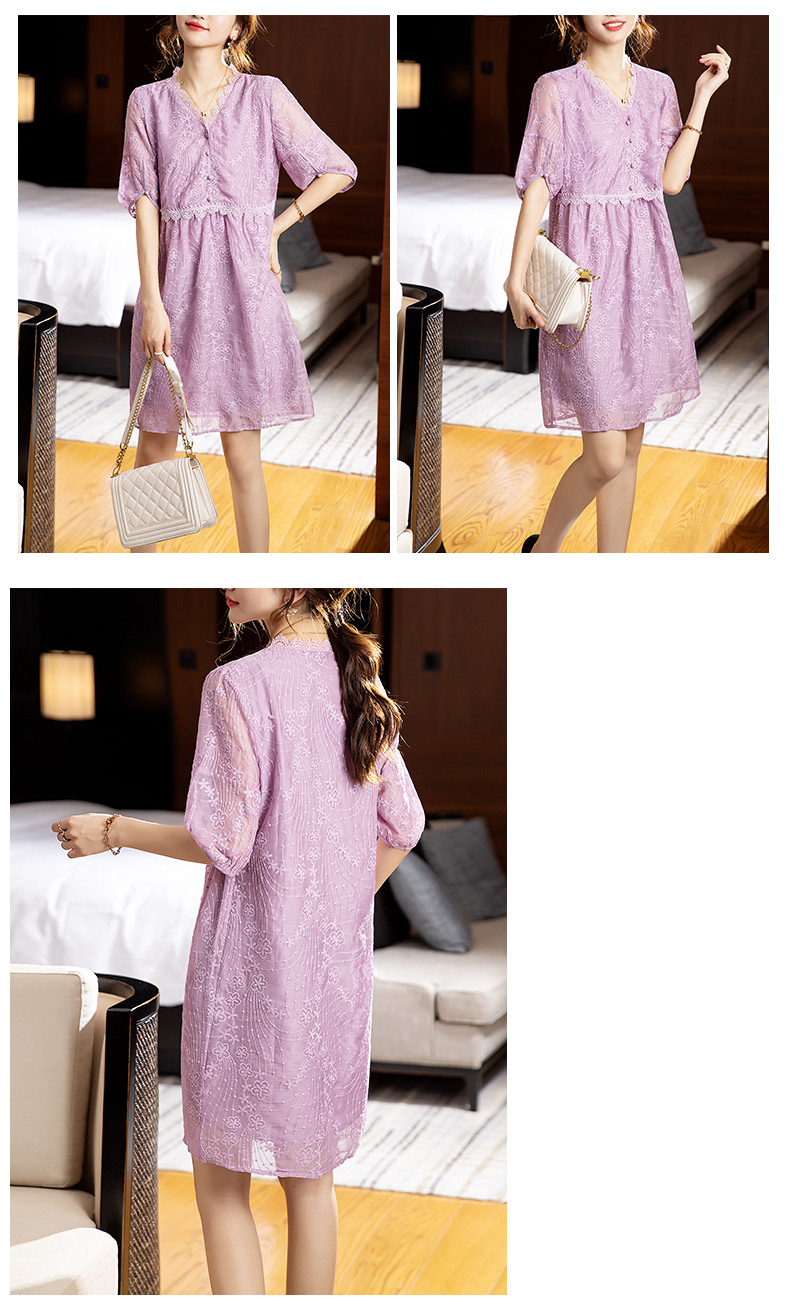 1677812636433_193089