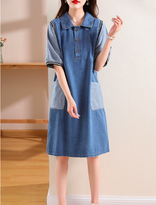 1 2023-04-23 at 6.08.54 PM