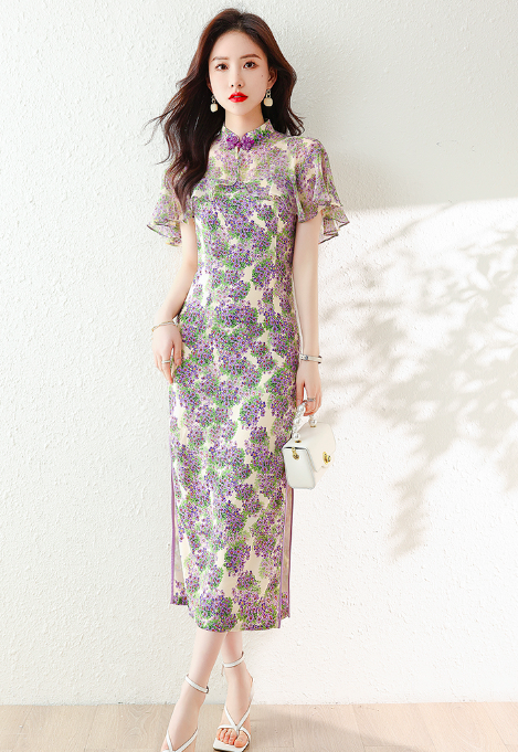 1 2023-04-25 at 7.58.01 PM