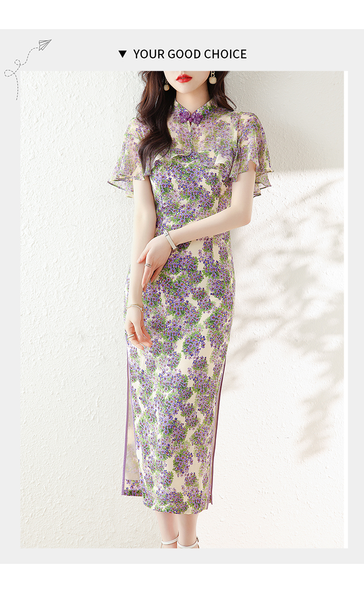 1681826456889_530177