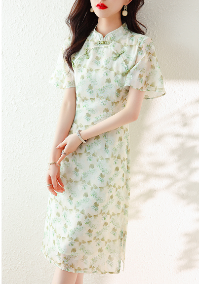 1 2023-04-25 at 8.50.46 PM