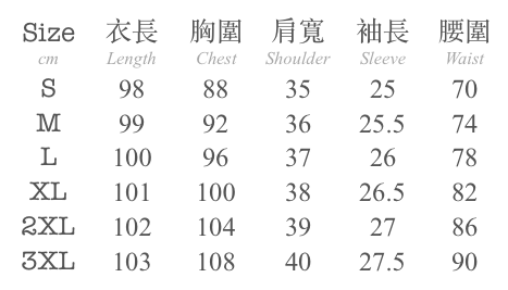 1 2023-04-25 at 8.59.07 PM