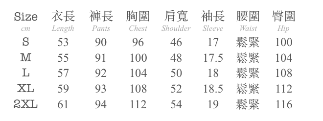 1 2023-05-06 at 1.10.40 PM