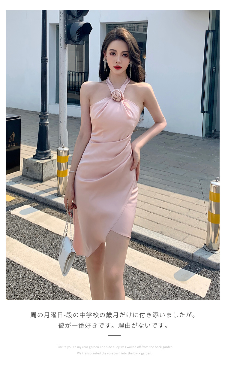 1679156887553_551782