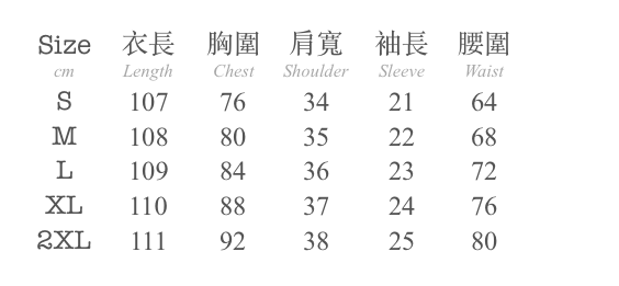 1 2023-05-12 at 12.07.53 AM
