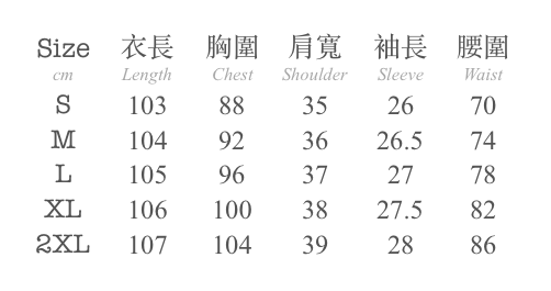 1 2023-05-12 at 8.09.19 PM