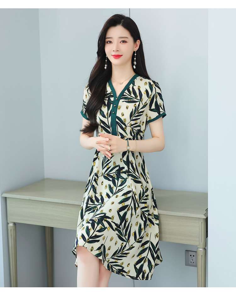 1678037659279_109036