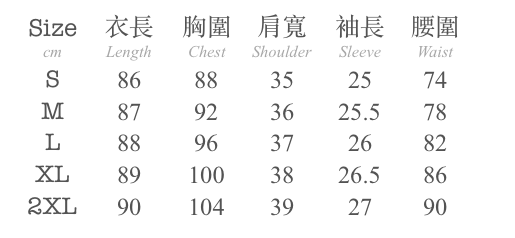 1 2023-05-14 at 10.02.58 PM