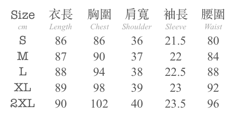 1 2023-05-14 at 10.50.00 PM