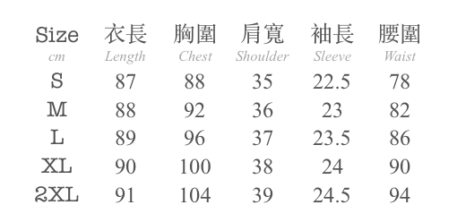 1 2023-05-14 at 10.53.30 PM