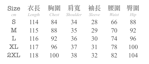 1 2023-05-15 at 8.14.05 AM