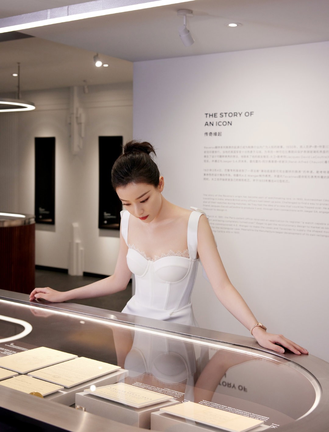 1629478286857_111812