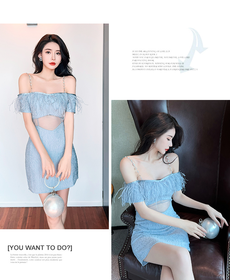 1677685689154_543641