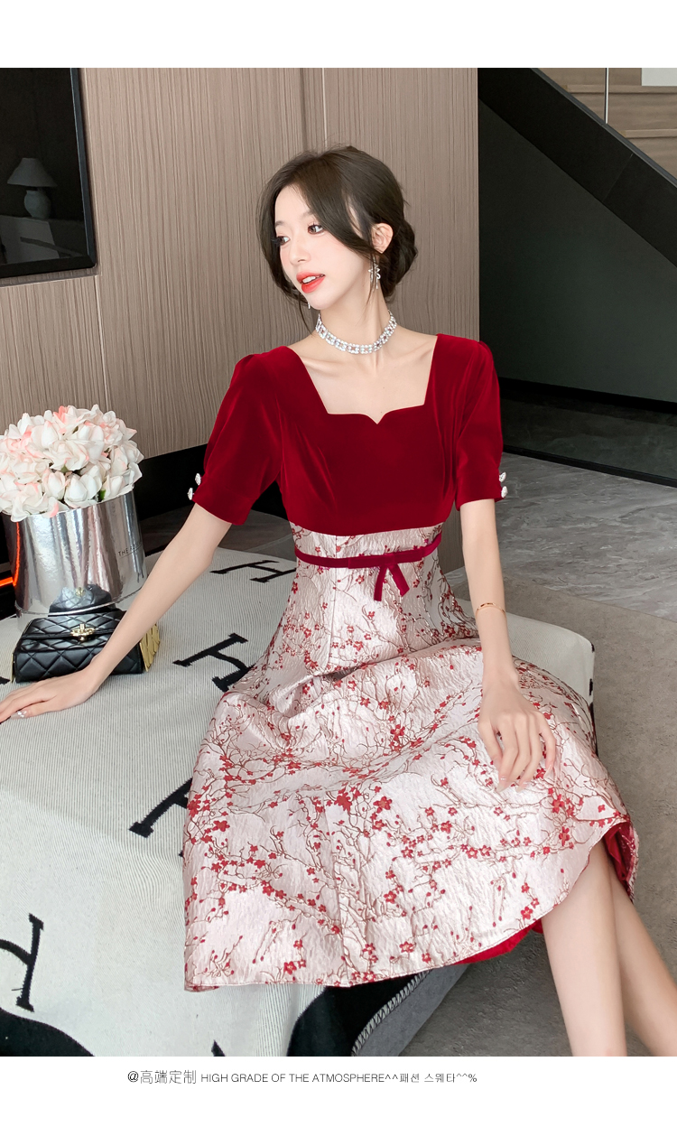 1684937761926_196874