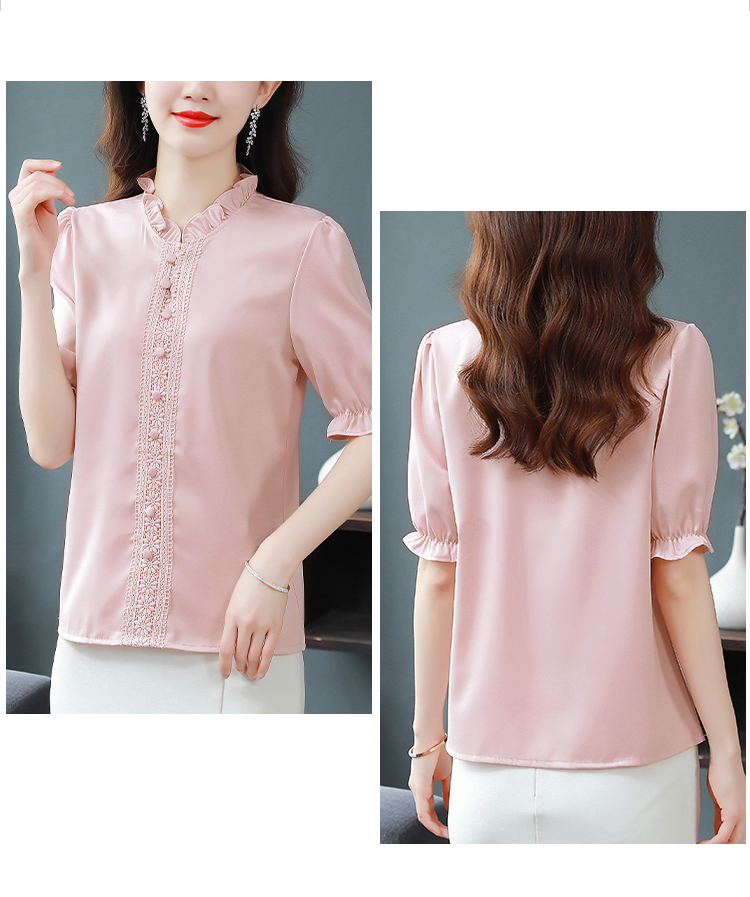 1679937453218_685108