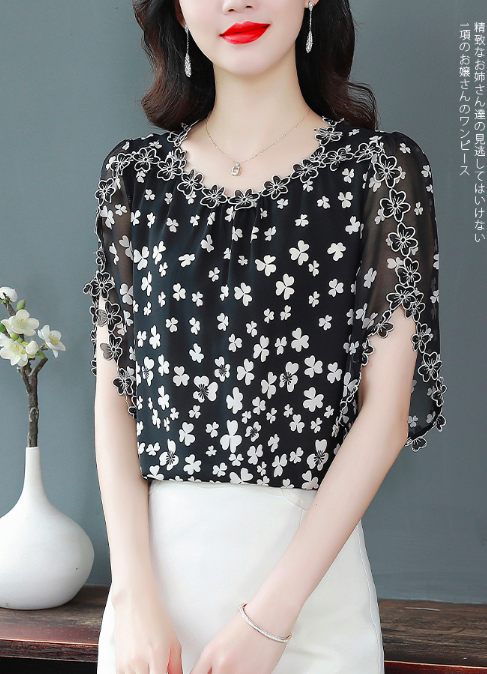 1 2023-06-09 at 9.14.48 PM