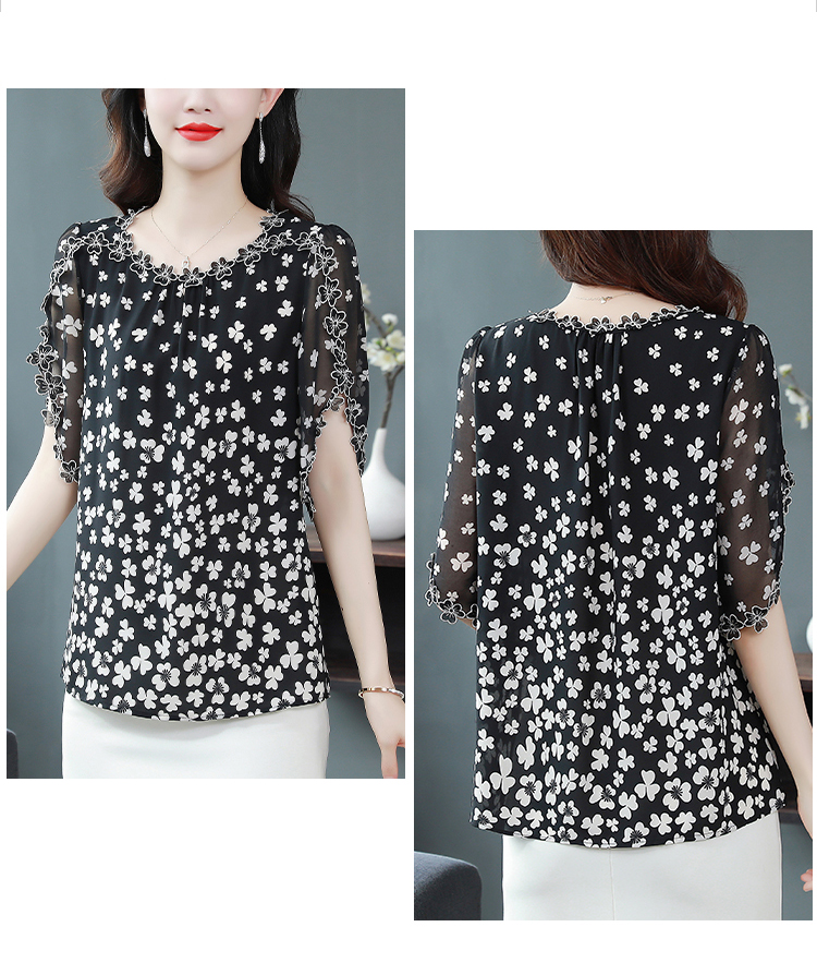 1684434420109_716067