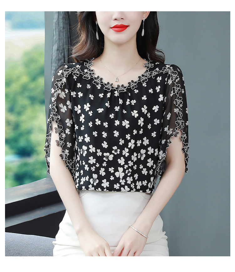 1684434420432_543082