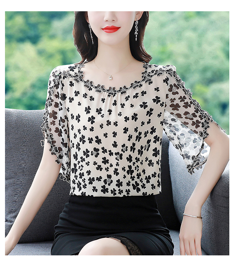 1685119327496_474249