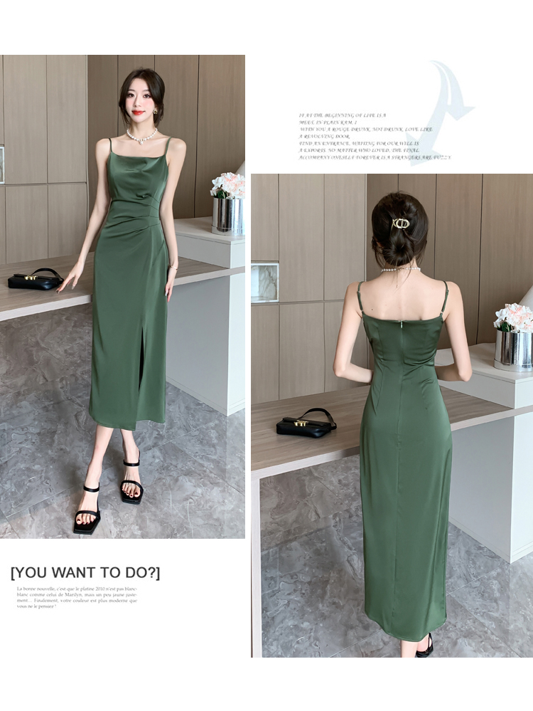 1685147939549_493920