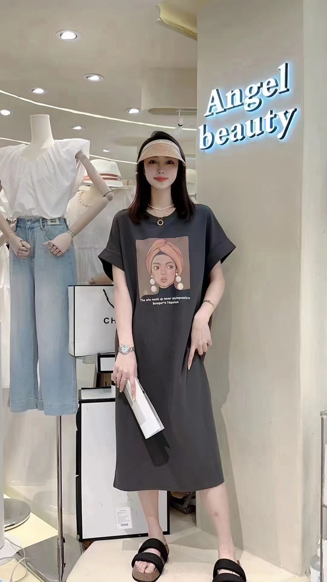 1686078979282_582654