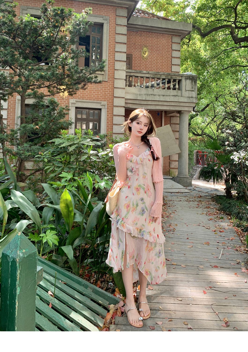 1686289647827_628012