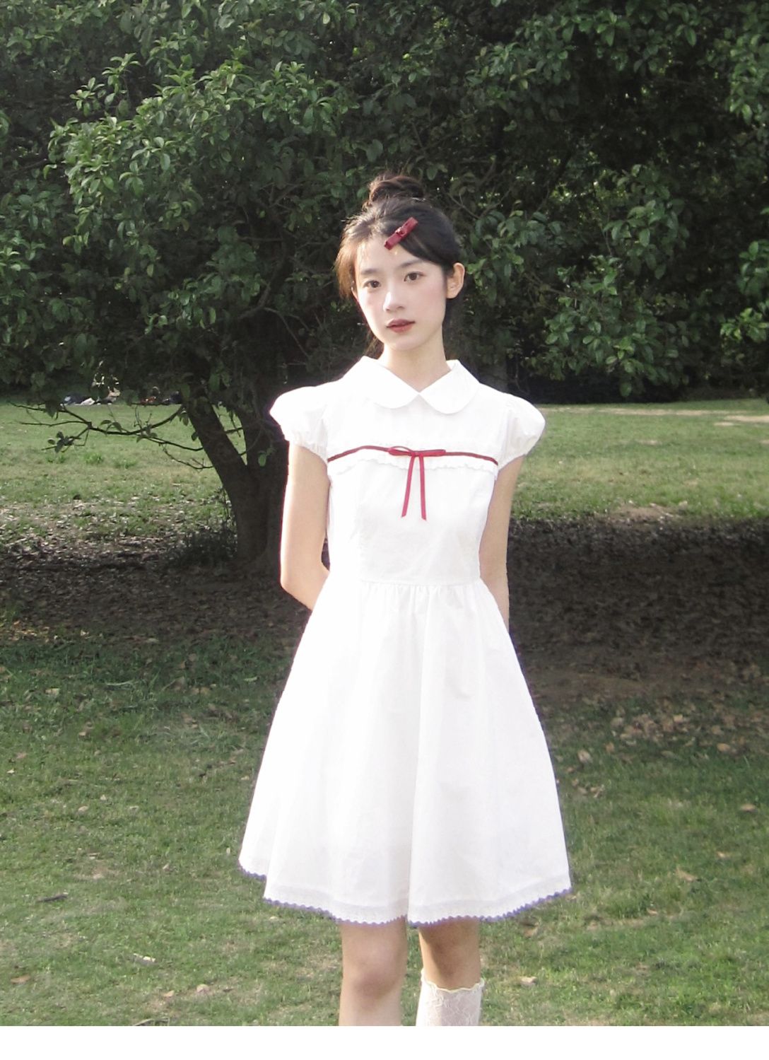 1686118469247_986400