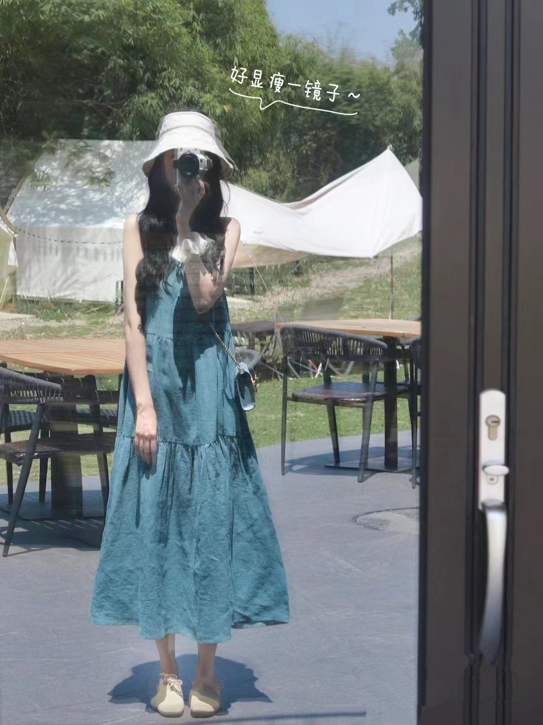 1684694930644_958532