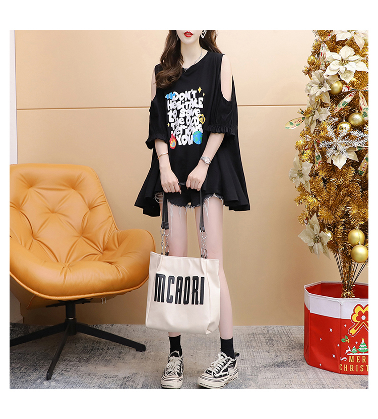 1686284167356_754073