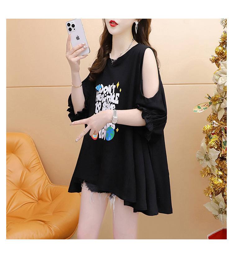 1686284170057_614895